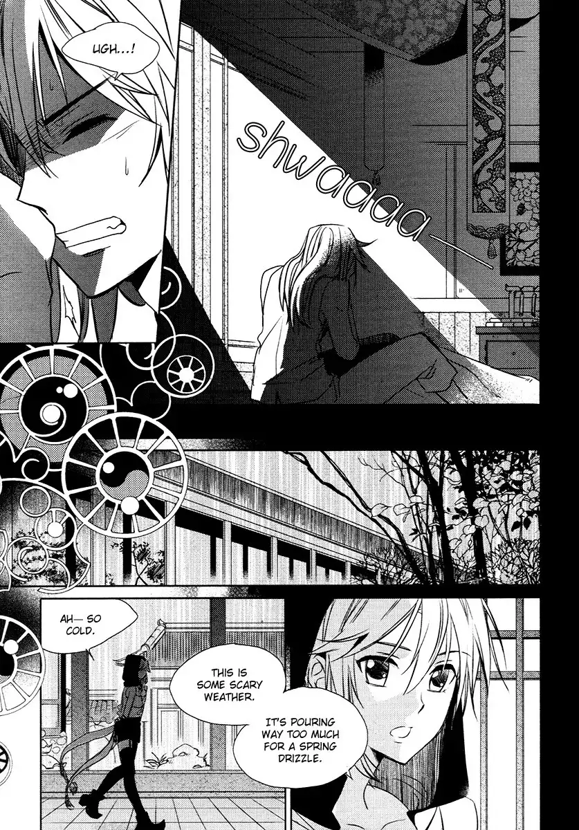 Dream Fantasia Chapter 24 15